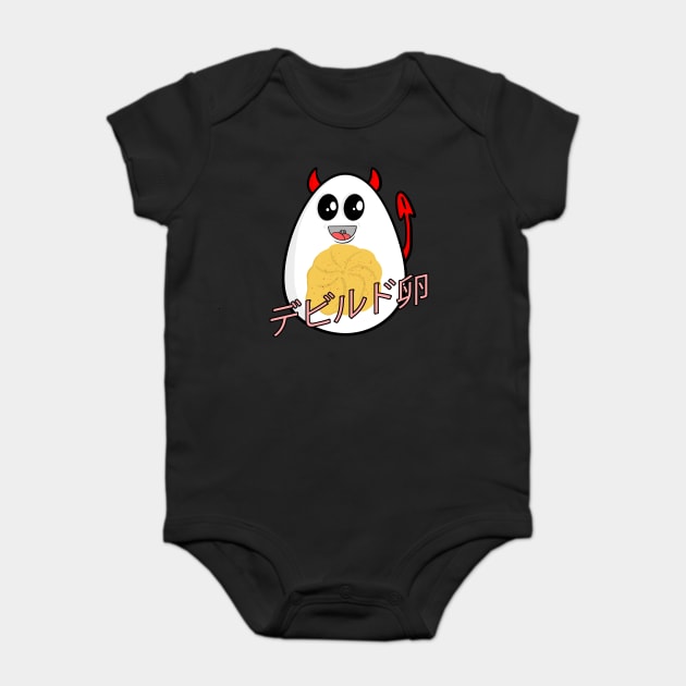 Cute Cartoon Deviled Egg Kawaii デビルド卵 Baby Bodysuit by belownormal